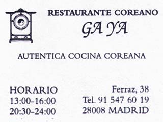 GaYa business card / tarjetade Ga Ya