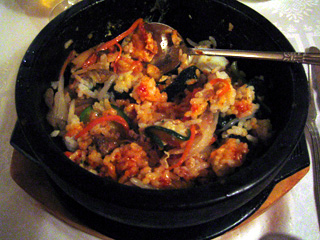 bi  bim bop