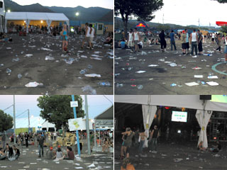 The floor